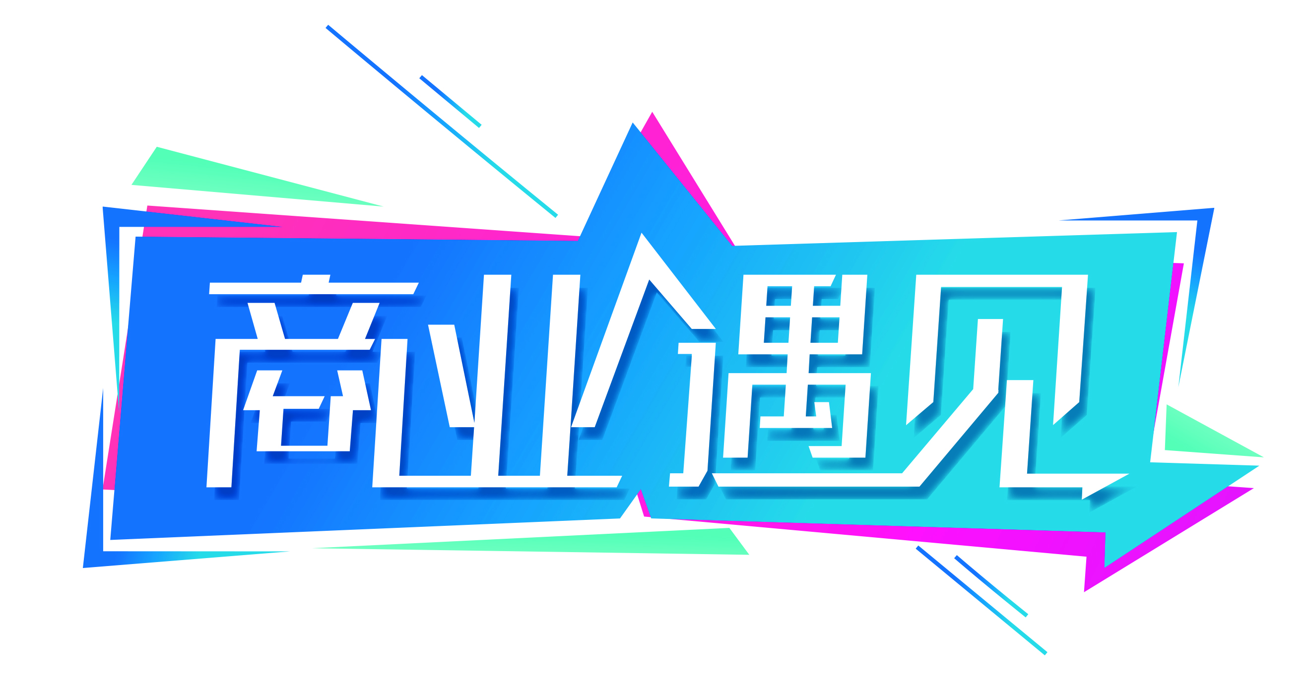 ur老板李明光开什么车,ur创始人李明光社交