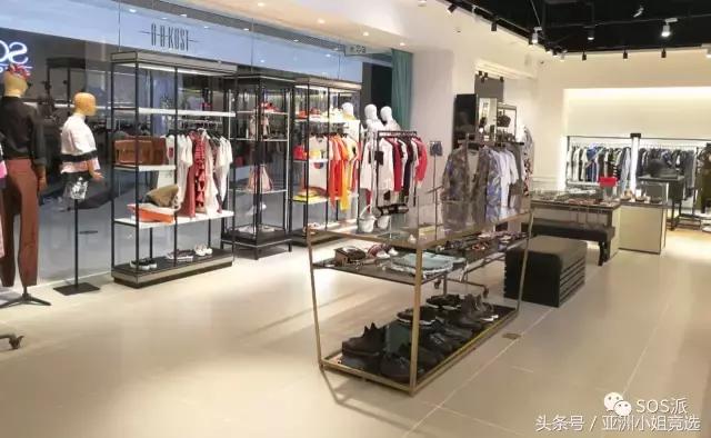 sos潮牌店铺,sos潮牌店
