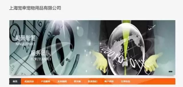 pfa颁奖现场,pfa奖项