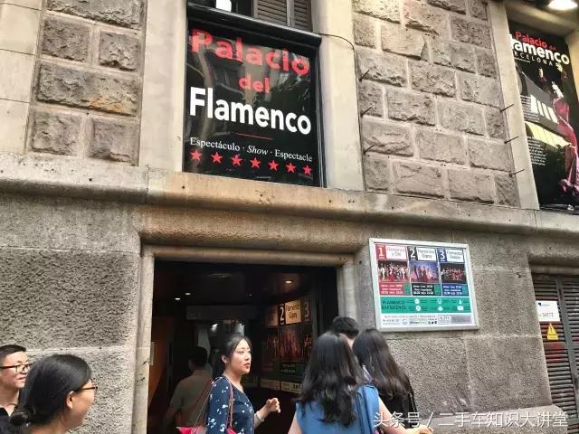 西班牙人喜欢什么奢牌,西班牙人喜欢干什么