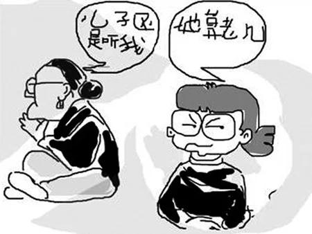 孕晚期羊水少是不是胎儿肾脏问题,32周的孩子肾脏发育不好羊水少