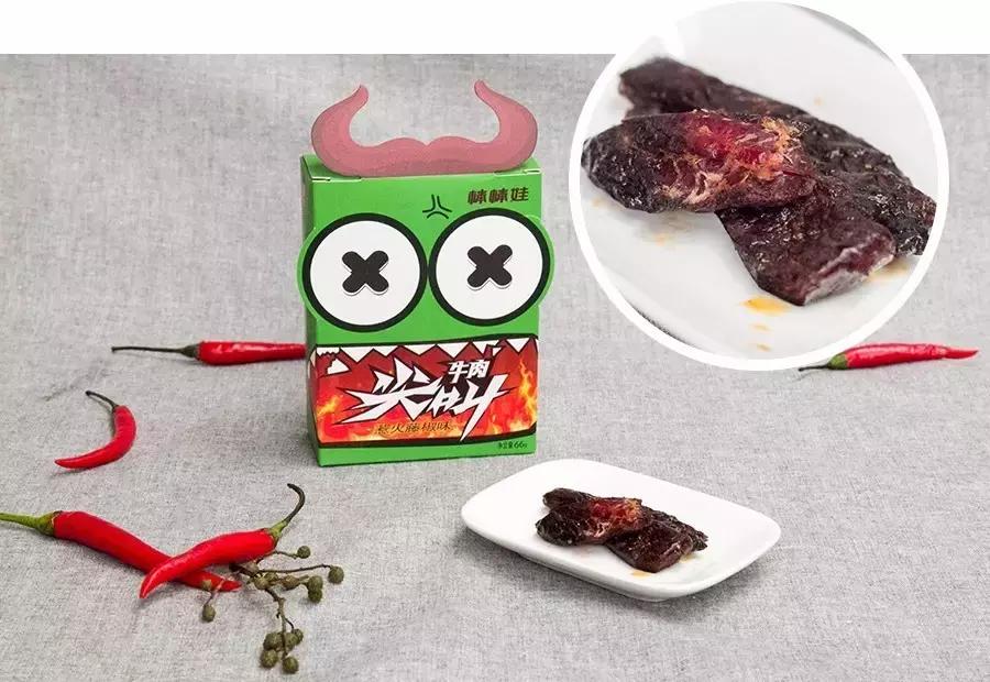 这两个网红,把我搞得又酸又麻