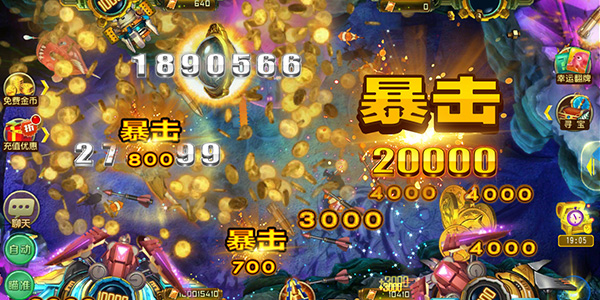 这款游戏的特效不仅让人身临其境，还能换取话费