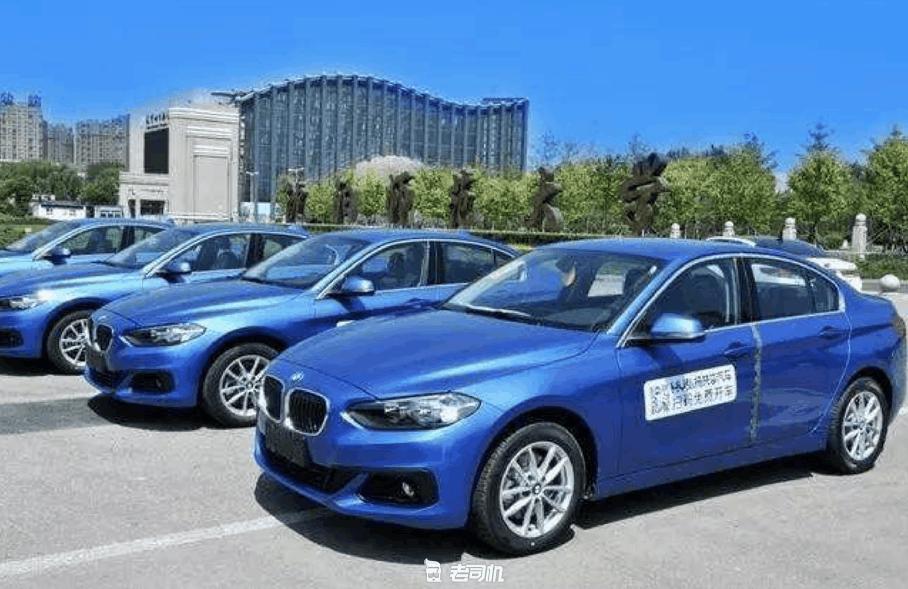 共享宝马惊现沈阳,共享宝马多少钱一辆