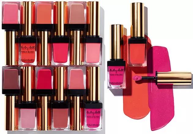 ysl星辰全球限量多少支,ysl星辰2016限量版