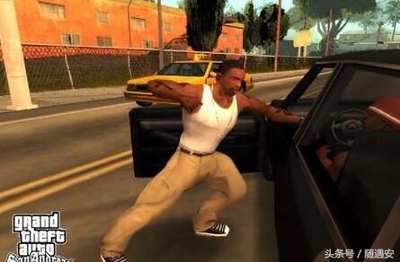 玩大型单机游戏的笔记本电脑配置,对配置要求不高的电脑单机游戏