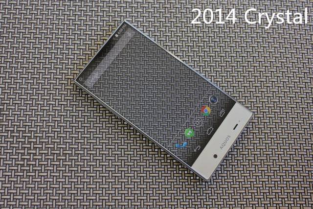 夏普现状,夏普倒闭了吗