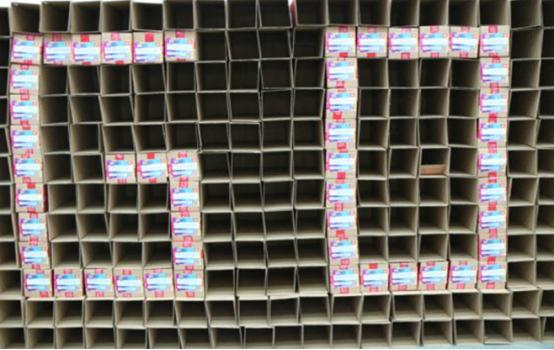 坚守岗位为苏宁的快递员点赞,赞一个人对工作尽职尽责