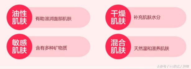 李湘用的化妆品是什么,李湘用的化妆品几百万一瓶