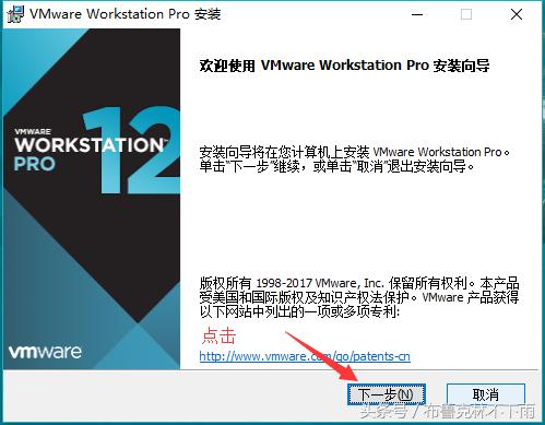 vmware虚拟机安装mac蓝屏,mac安装虚拟机后怎么切换输入法