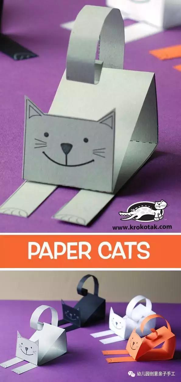 儿童节卡纸手工简单又漂亮幼儿园,卡纸贺卡幼儿园手工