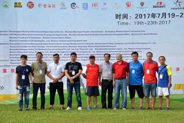 足球以球会友视频,足球缘