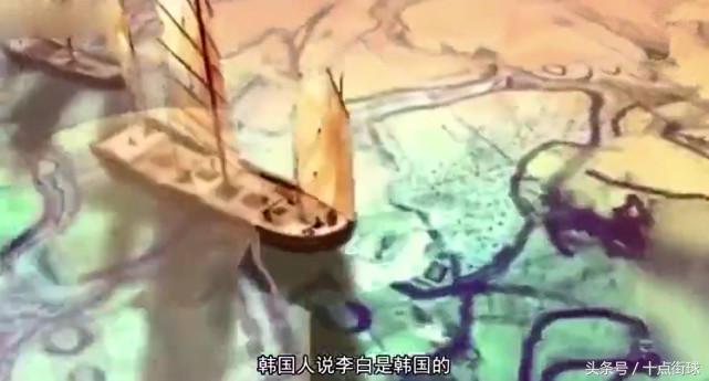 韩国世界冠军直播中竟称弓箭是他们发明的，而郭德纲这回答太解气