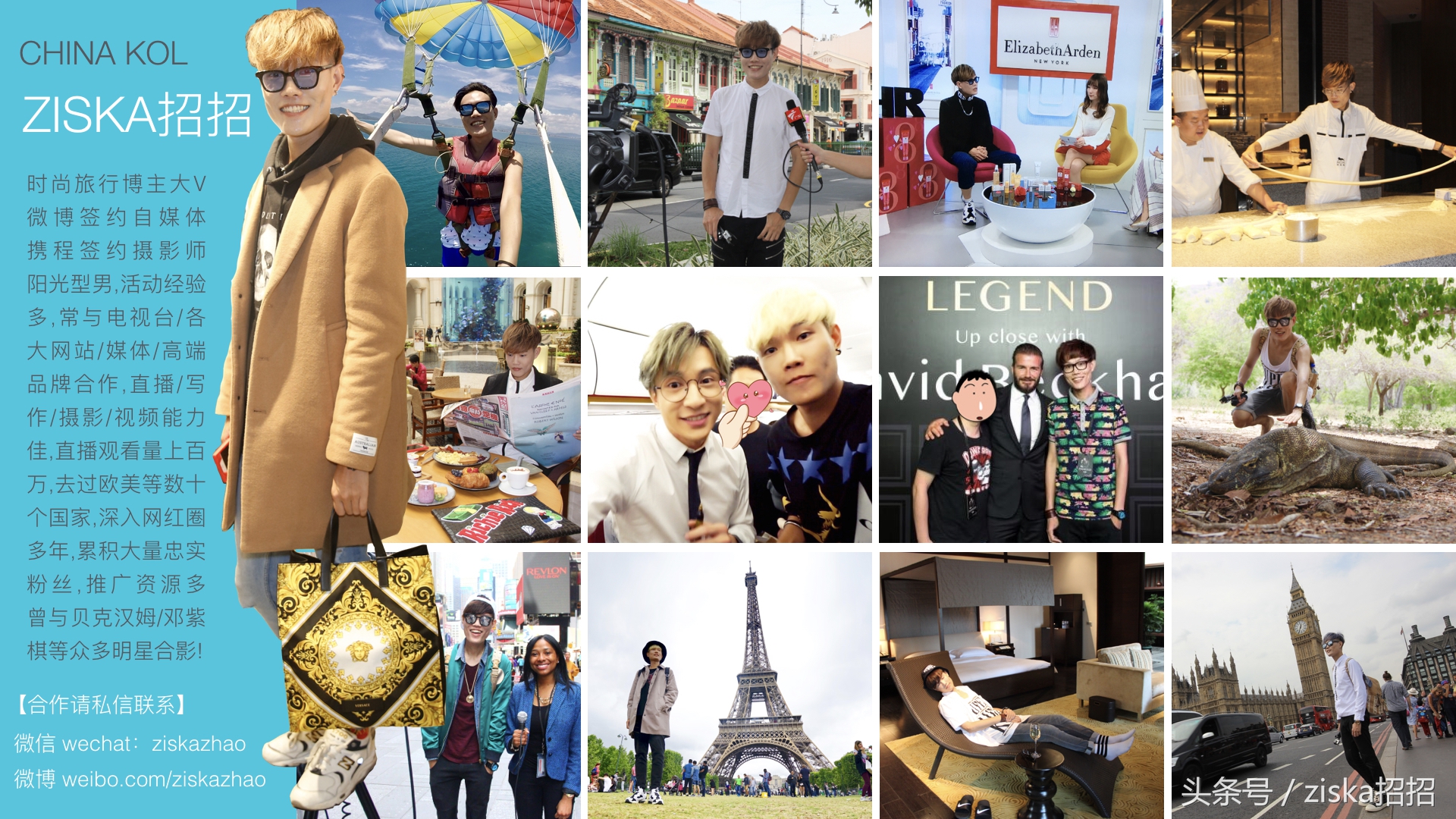 新加坡七天旅游攻略,7天新加坡之旅