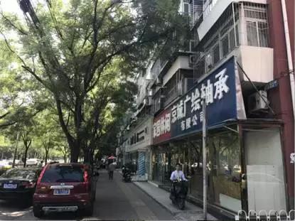 北京看房公社｜银河湾踩盘记—国之上府，手工豪宅