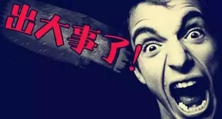 宝妈们速看！不在这份名单上的奶粉将禁止销售！代购也不行！