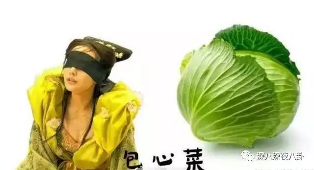 自从割双眼皮不算整容之后，娱乐圈不微调的女演员是真·不存在