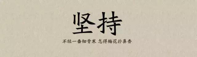 招代理简短吸引人的句子,招代理短句