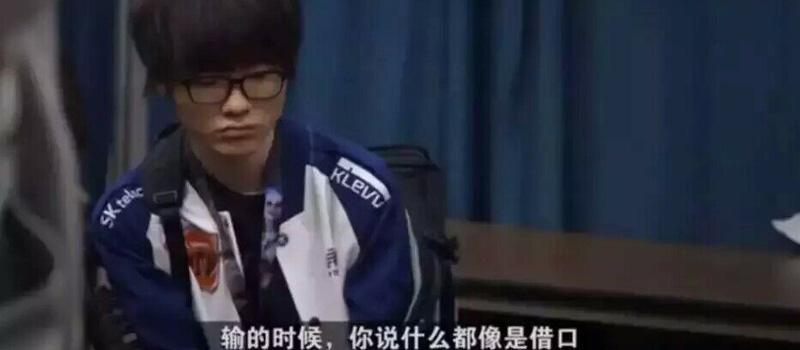 lolrng八强活动,2018lol夏季赛rng双上路