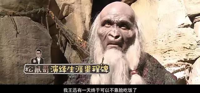 东方奇幻剧,东方奇幻好看吗