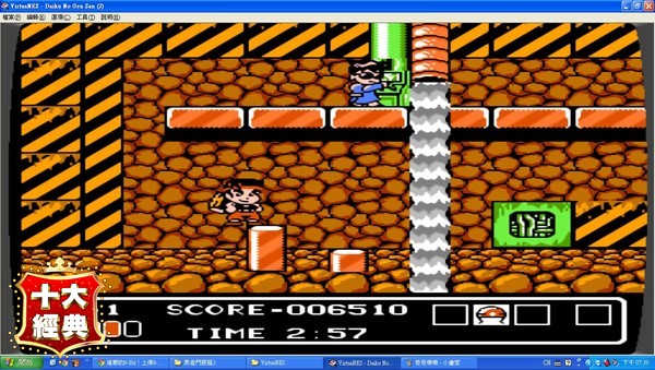 童年小霸王游戏机代码,童年玩具游戏机小霸王