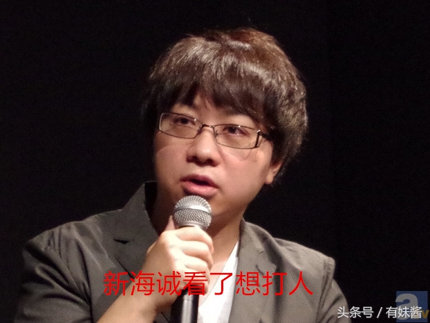 三生三世真的是抄袭的吗,三生三世抄袭是真的吗