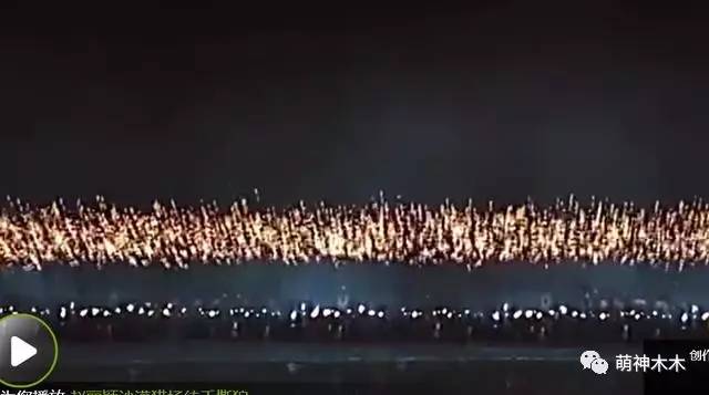 楚乔传为什么第二部还没有开拍,楚乔传最终结局曝光