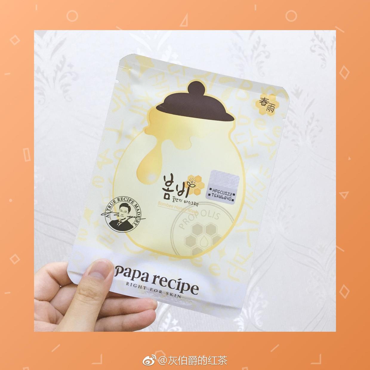 6月的空瓶,一整年空瓶记