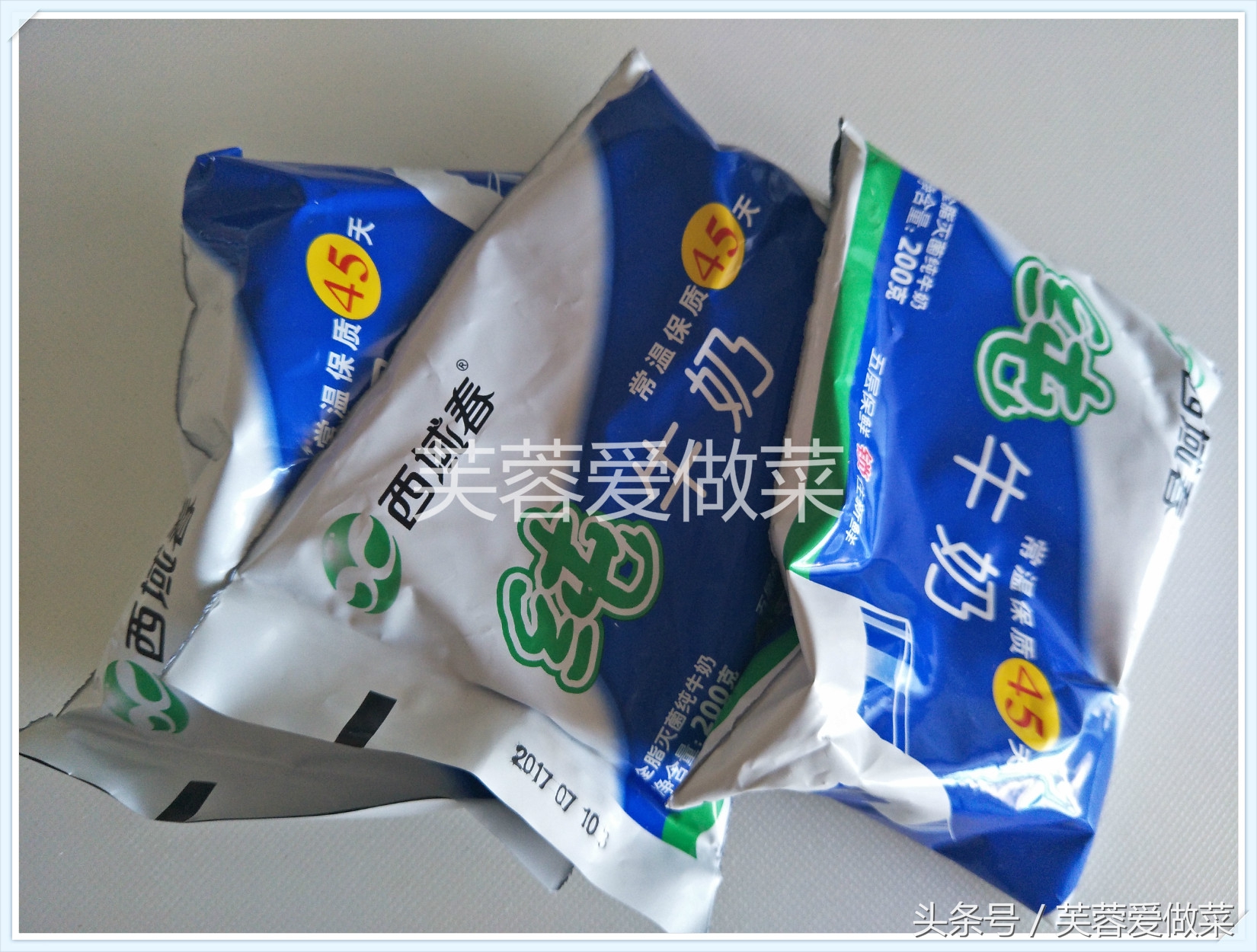 牛奶薏米南瓜羹做法 (红豆南瓜牛奶羹)