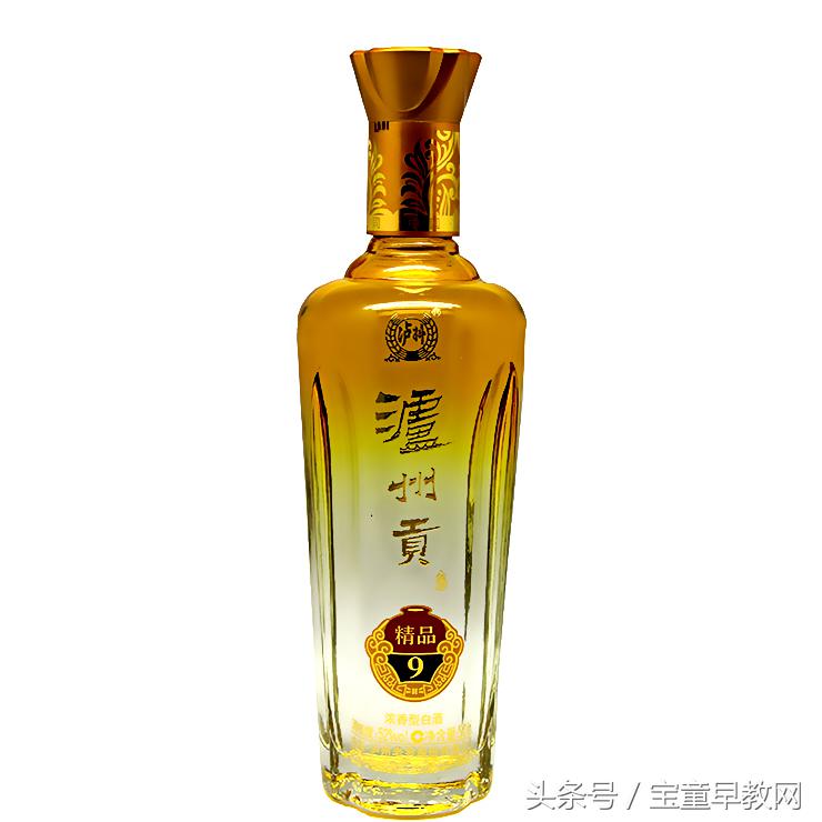 泸州老窖白酒整箱6瓶,泸州老窖52度浓香型柔和白酒价格