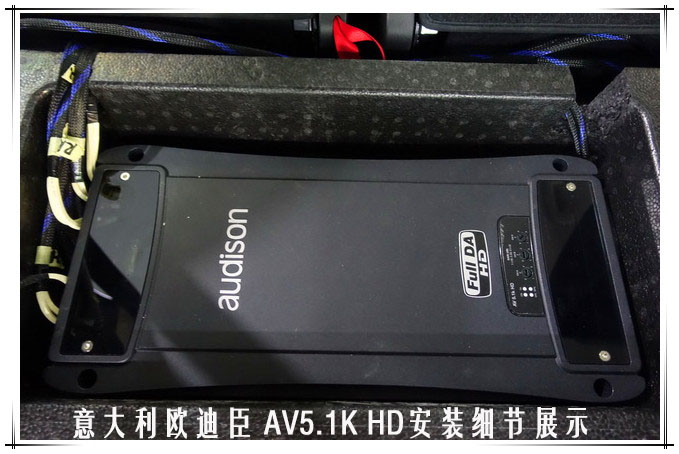 郑州大众途安音响改装团购,500元改装途安音响