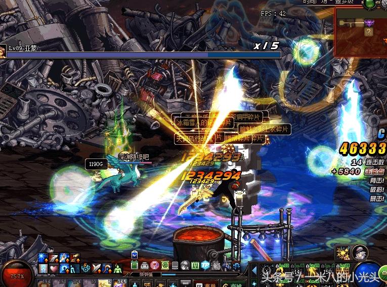 dnf天御套还有用吗,dnf天御套还值得打吗