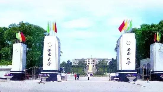 56所高校,高职水产专业有哪些