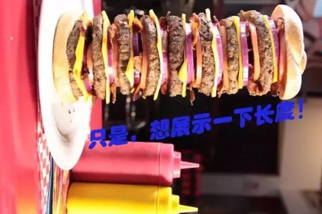 汉堡顶5斤肉,吃完心脏搭桥,代言人死了俩还有一群人抢着吃!