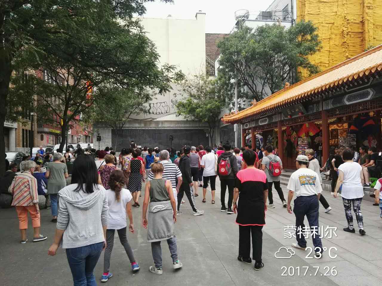 魁北克投资移民最新政策,魁北克投资移民被拒后退费吗