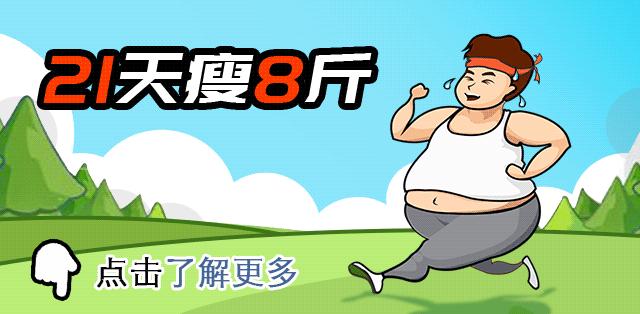 立秋吃什么食物最合适,立秋吃什么最好最养生