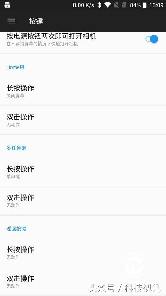 一加5手机全面体验评测视频,一加五手机游戏体验