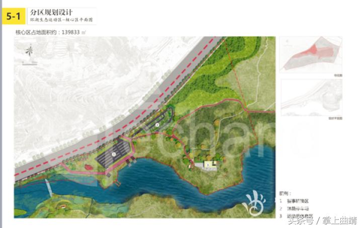 铁人三项体育公园,铁人三项体育公园怎么去