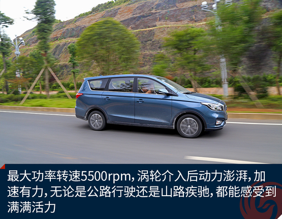 长安凌轩1.6手动试驾,最新款长安凌轩试驾