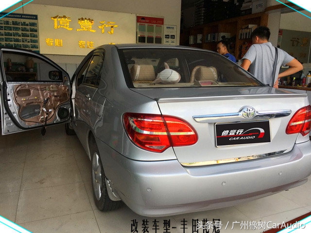 丰田花冠汽车音响改装视频教程,老款丰田花冠汽车音响改装