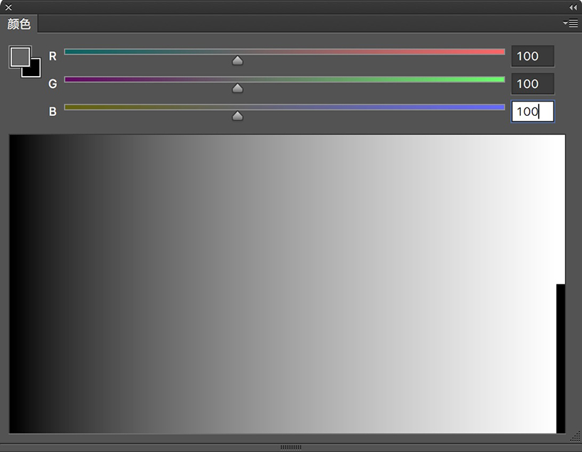 设计师的色彩知识,设计色彩基础3
