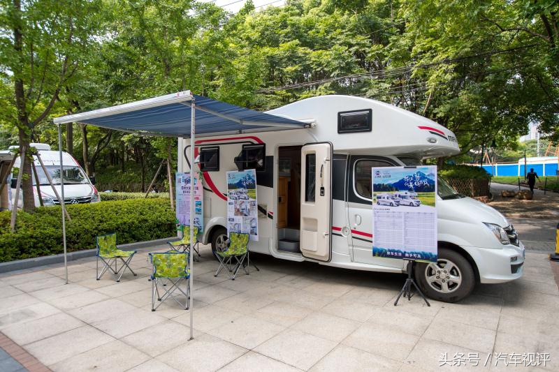 上汽大通房车旅游,上汽大通跨界房车