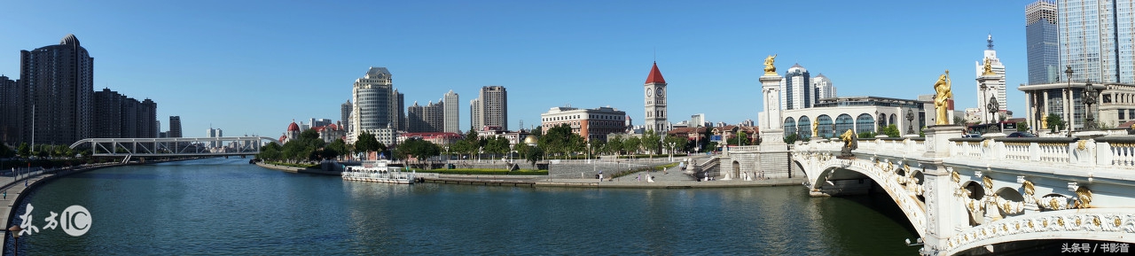 闲聊天津,闲聊天津版