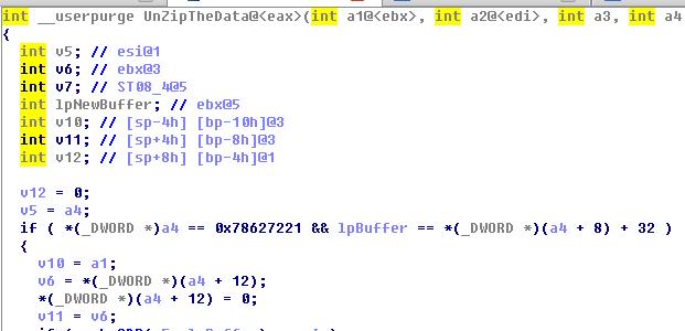 史上反侦察力最强木马“隐魂”:撑起色情*放播**器百万推广陷阱