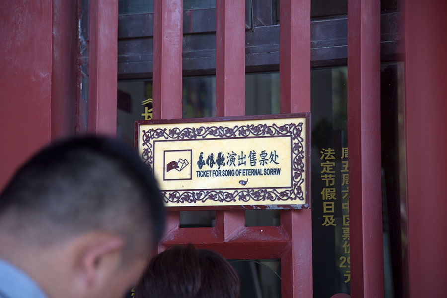 西安兵马俑一游,西安不止广告文化