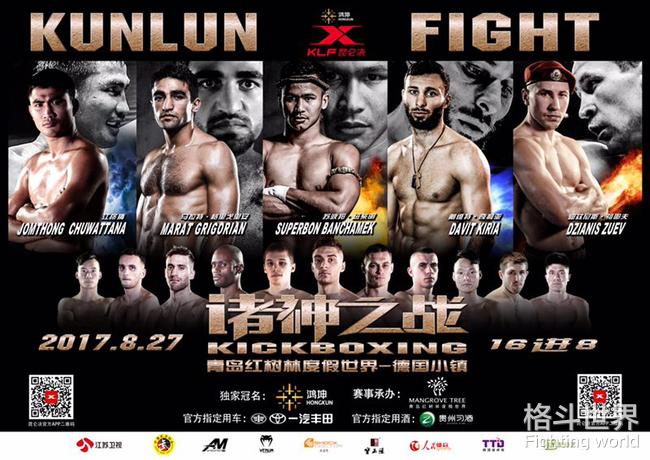 绁炴垬闄嶄复鍚庣画,娉版嫵vs韪㈡嫵璋佹洿鍘夊