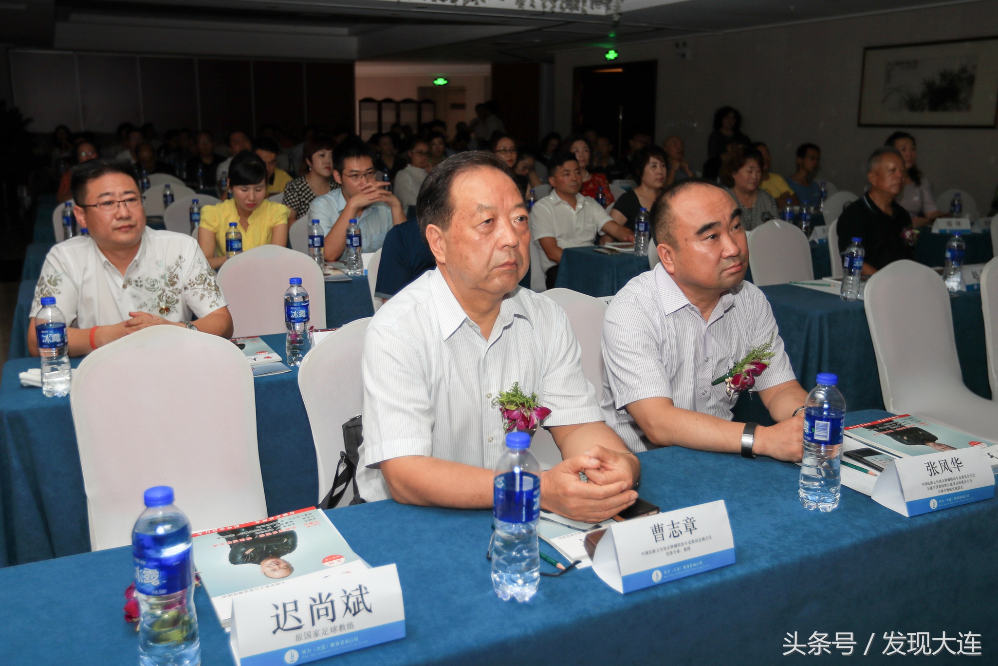 打造无可撼动的中国第一镇,打造东亚文化之都大连