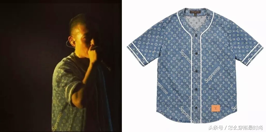 lvxsupreme高定,lvxsupreme迷彩