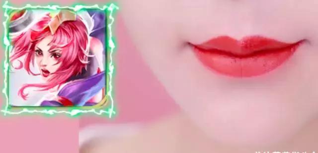 王者荣耀口红持久度排名,史上最强口红试色