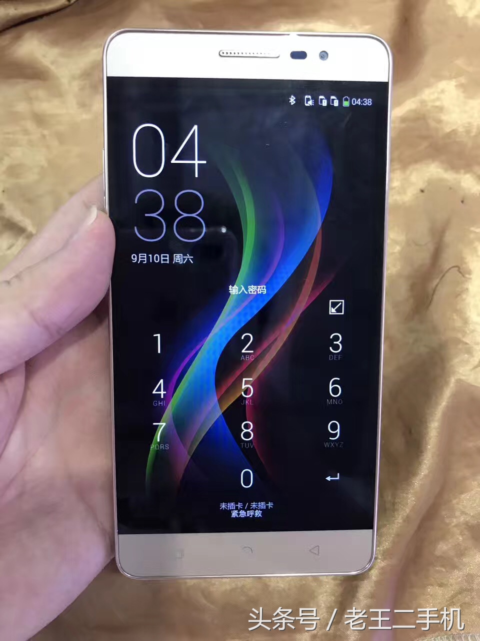 两三百的二手机能用吗,两三百块钱买什么二手机